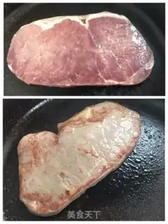 Make Fried steak step 2