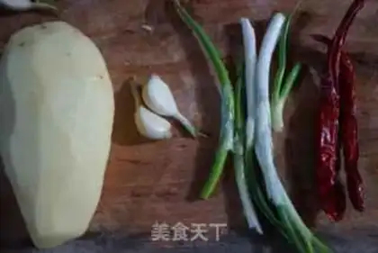 Make The rice pot step 5