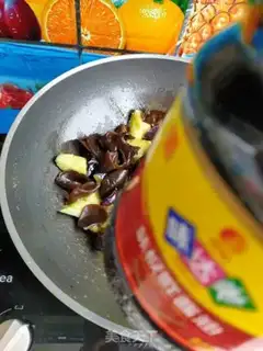 Make Spicy, woody, eggplant step 11