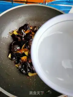 Make Spicy, woody, eggplant step 13