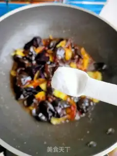 Make Spicy, woody, eggplant step 14