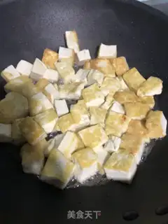 Make Tofu clams step 2