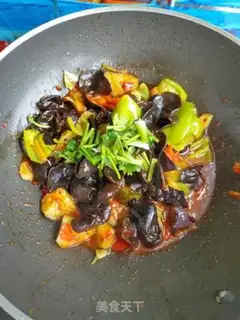 Make Spicy, woody, eggplant step 15
