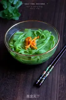 Make Handy spinach noodles step 13
