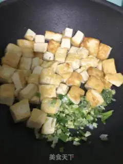 Make Tofu clams step 3