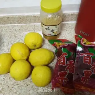 Make Bronze lemon honey water step 0