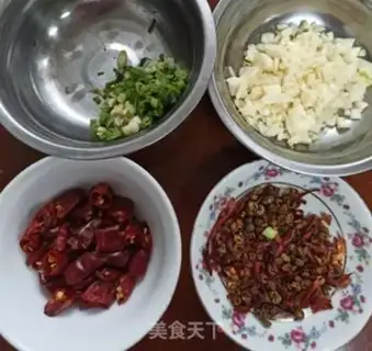 Make ♪ Home-spicy chicken ♪ step 2