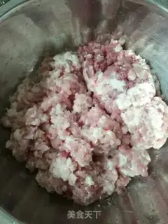 Make Celery pork dumplings step 0