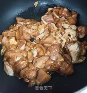 Make ♪ Home-spicy chicken ♪ step 3