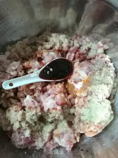 Make Celery pork dumplings step 1