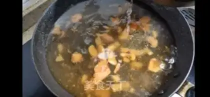 Make Peas, vegetables, chicken round step 4