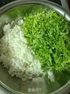 Make Celery pork dumplings step 2