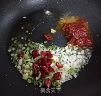 Make ♪ Home-spicy chicken ♪ step 5