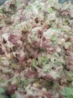 Make Celery pork dumplings step 4