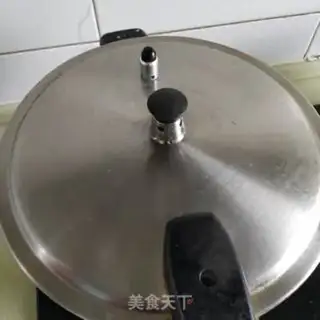 Make Soy sauce step 1