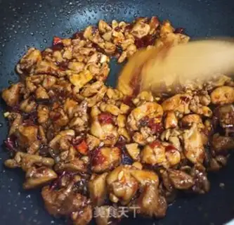 Make ♪ Home-spicy chicken ♪ step 7
