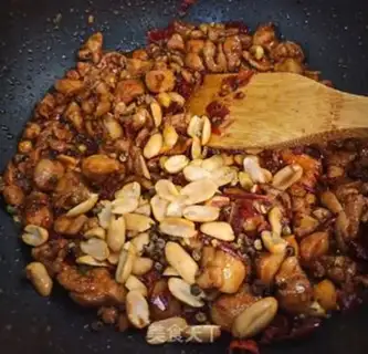 Make ♪ Home-spicy chicken ♪ step 8