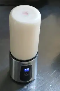 Make Hammel shakes step 3