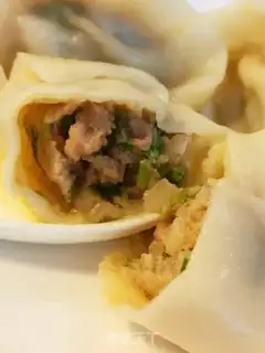 Make Celery pork dumplings step 9