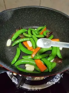 Make Sweet bean step 6