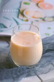Make Hammel shakes step 5