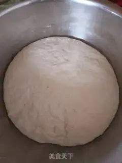 Make ♪ So hot ♪ step 1