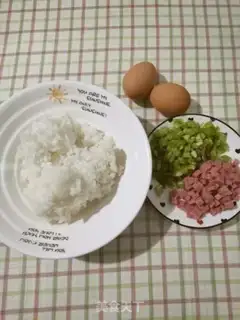 Make Fried rice step 0