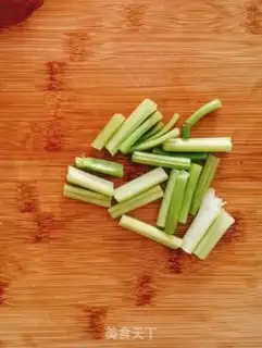 Make Chicken chips step 0