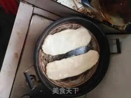 Make ♪ So hot ♪ step 6