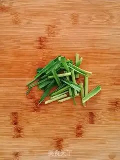 Make Chicken chips step 1