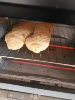 Make ♪ So hot ♪ step 9