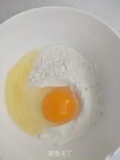 Make The dumplings step 0