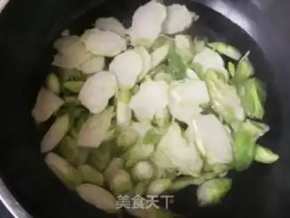 Make The bean curry step 1