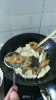 Make The dumplings step 2