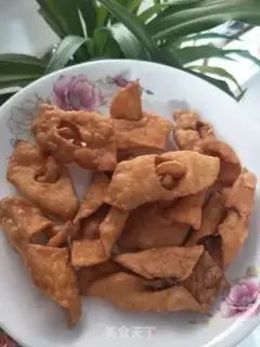Make The dumplings step 3
