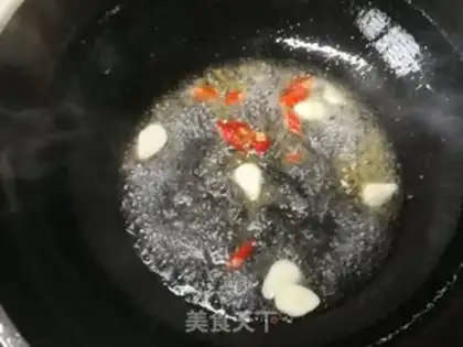Make The bean curry step 4