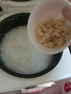 Make ♪ Rop and gravy ♪ step 5