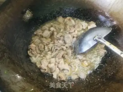 Make Spicy chicken step 1