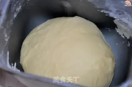 Make Milky honey weed step 0
