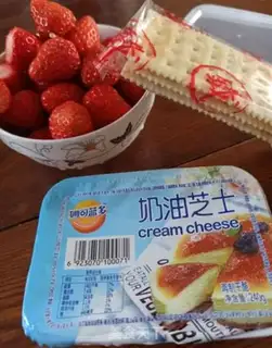 Make Strawberry cheese soda cookies step 0