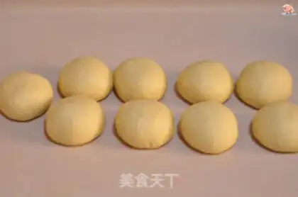 Make Milky honey weed step 1