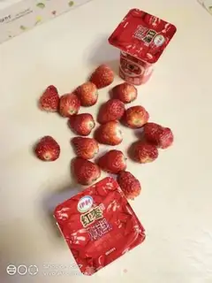 Make Strawberry yogurt step 0