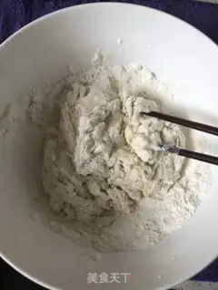 Make Chicken crown dumplings step 0