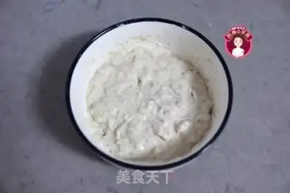 Make Quain raisin bread step 1