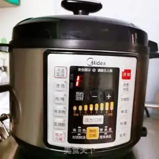 Make Takeshi rice step 7