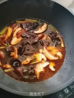 Make Chicken chips step 12
