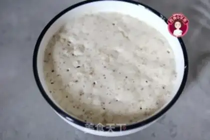 Make Quain raisin bread step 2