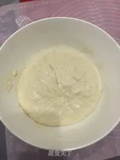 Make Chicken crown dumplings step 3