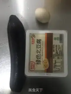 Make It