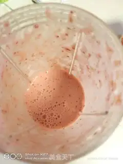 Make Strawberry yogurt step 4